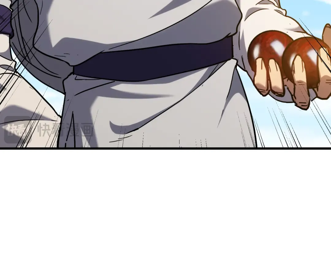 第105话 盯上 第19页