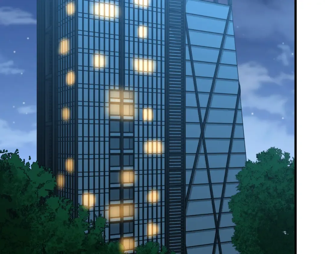 第105话 盯上 第46页