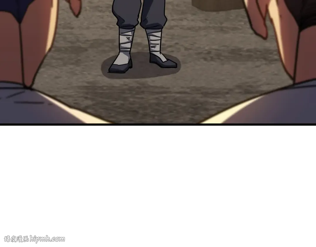 第105话 盯上 第56页