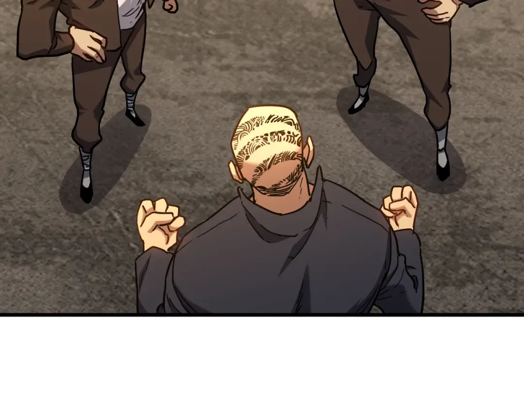 第105话 盯上 第70页