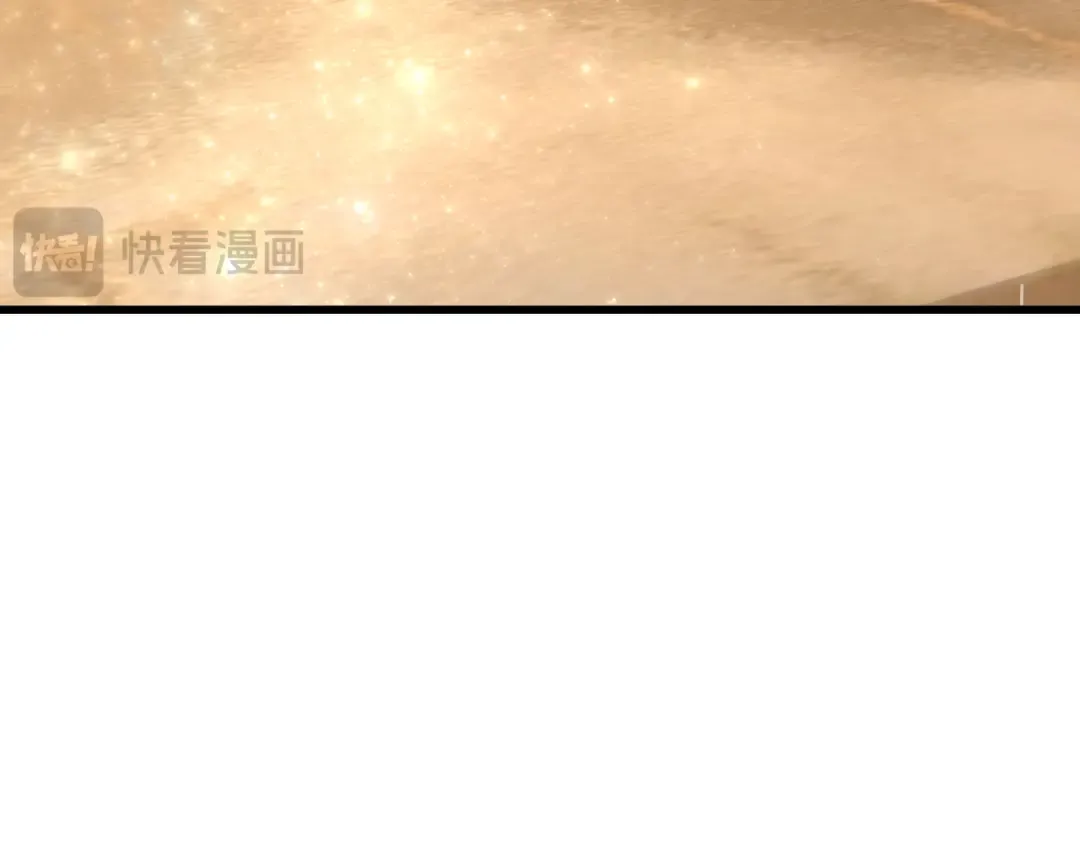 第105话 盯上 第78页