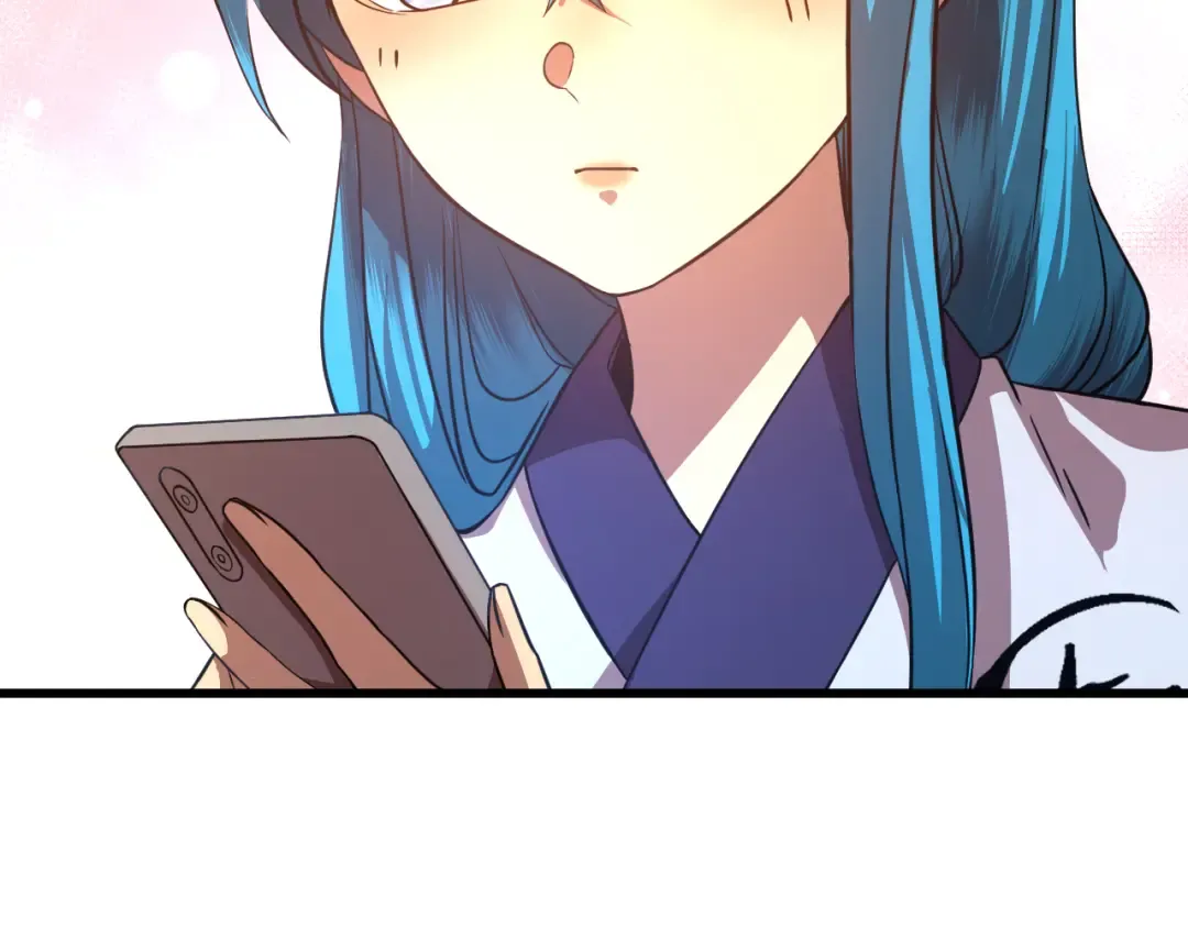 第105话 盯上 第82页