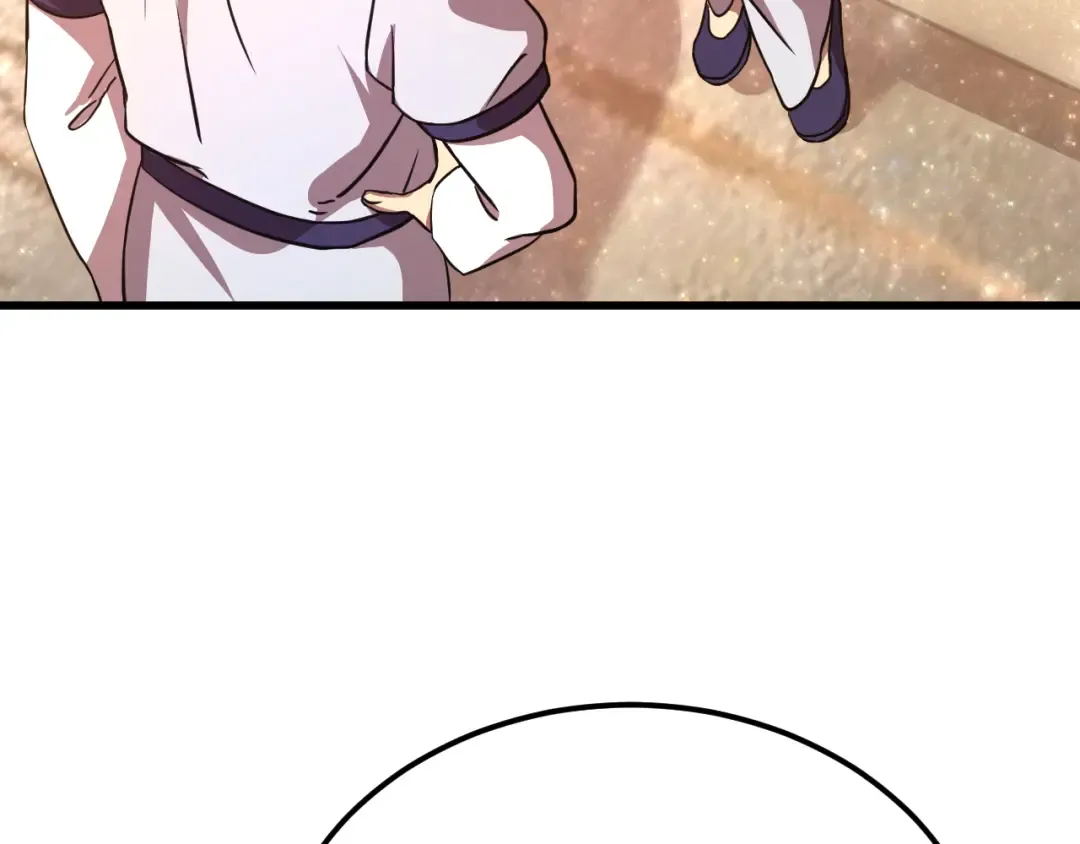 第105话 盯上 第85页