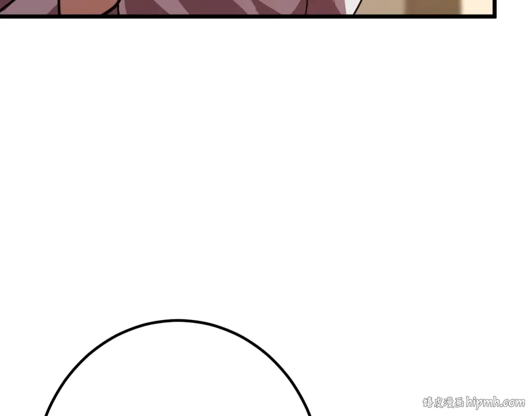 第105话 盯上 第88页