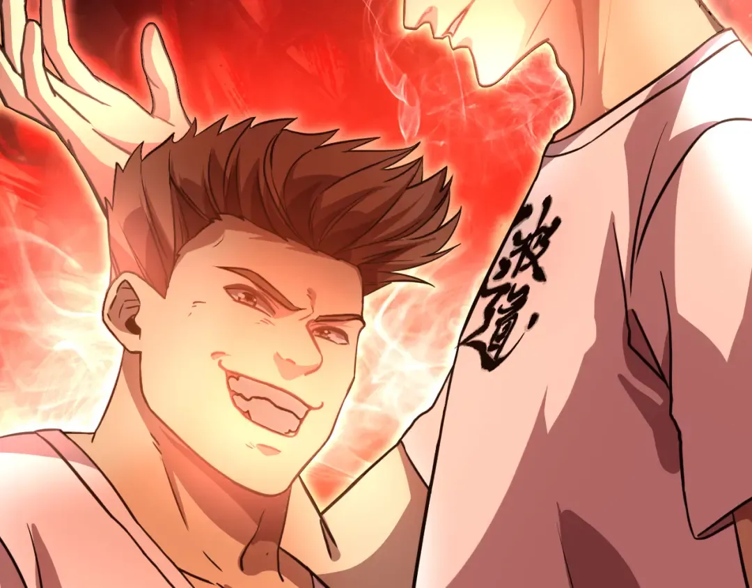 第105话 盯上 第90页