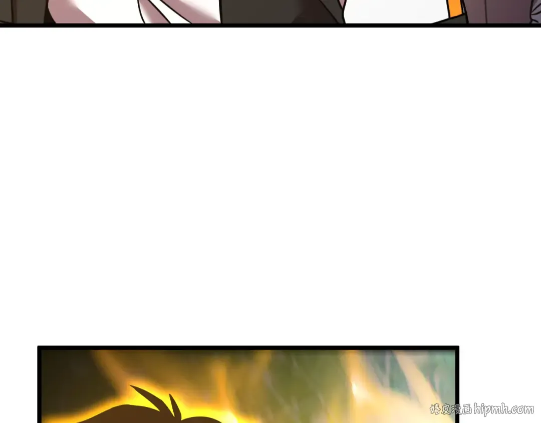 第105话 盯上 第152页