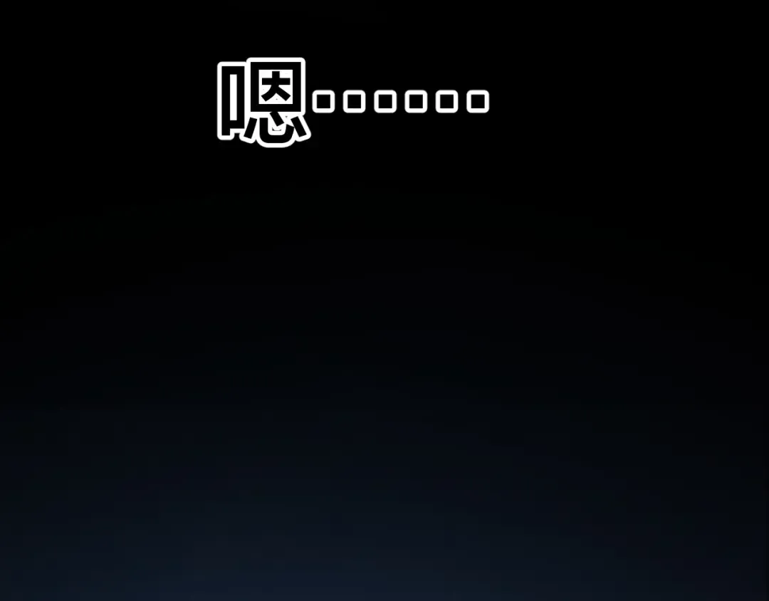 第105话 盯上 第157页