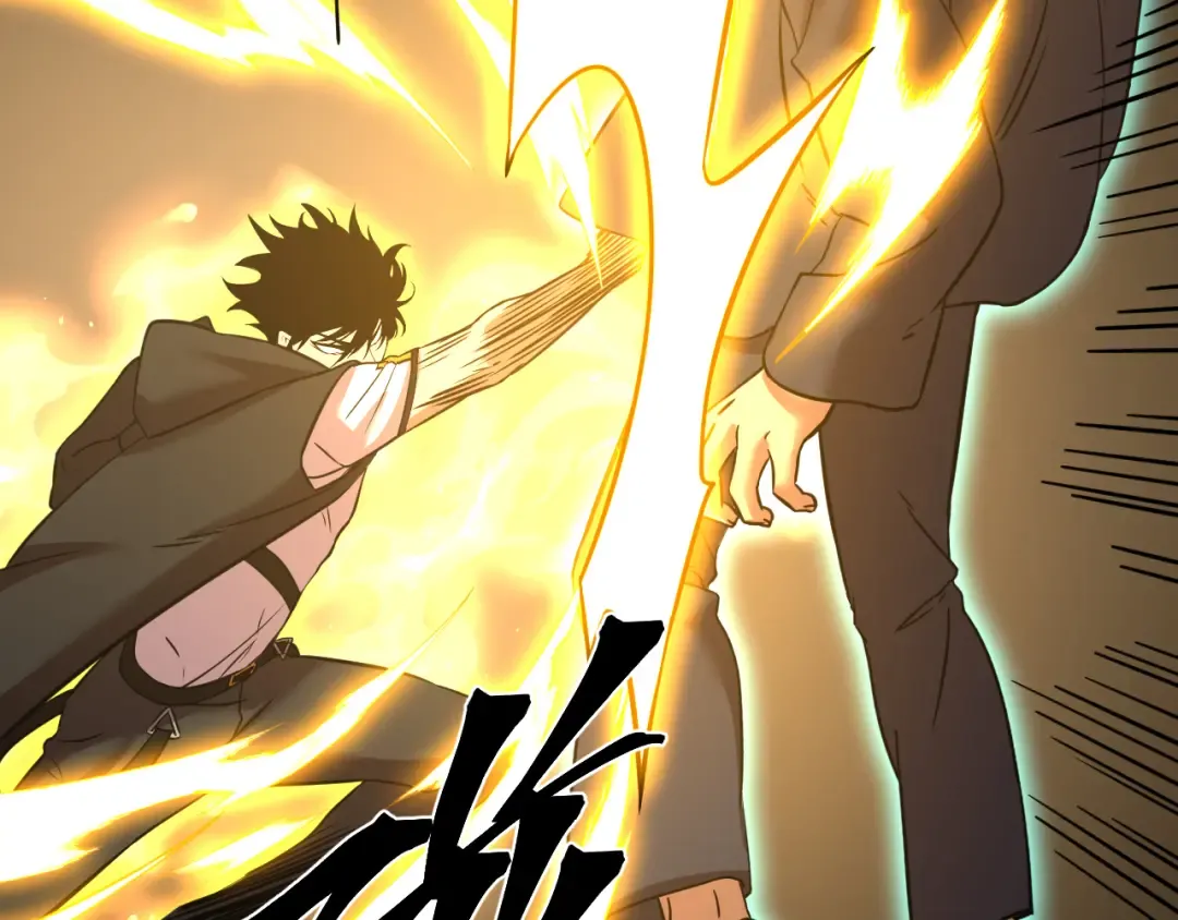 第105话 盯上 第187页