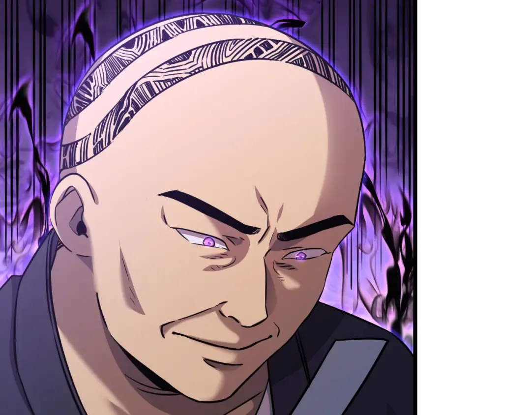第106话 投降输一半 第30页