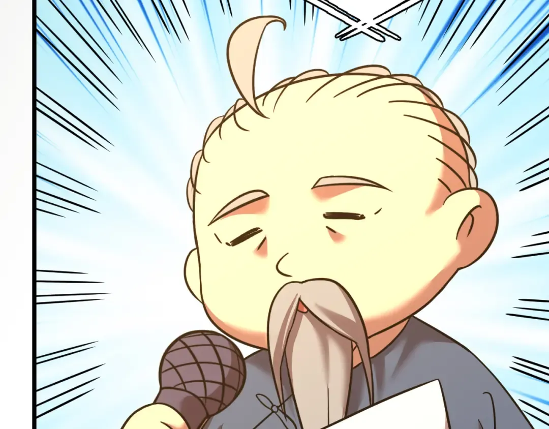 第106话 投降输一半 第70页
