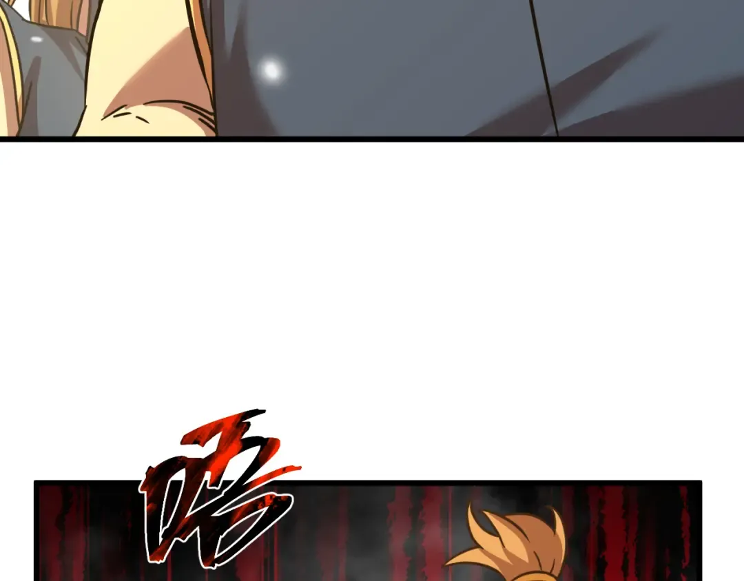 第106话 投降输一半 第89页