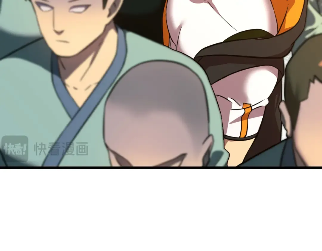 第107话 结束了？ 第14页