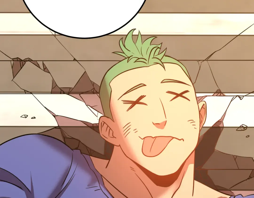 第107话 结束了？ 第43页
