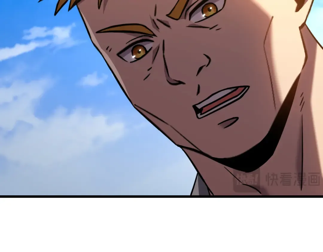 第107话 结束了？ 第60页