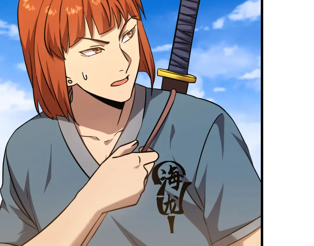 第107话 结束了？ 第62页