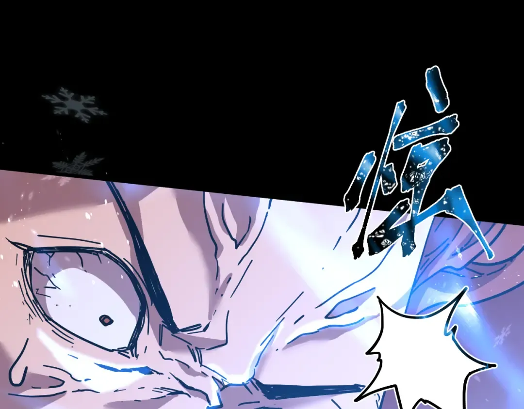 第107话 结束了？ 第158页