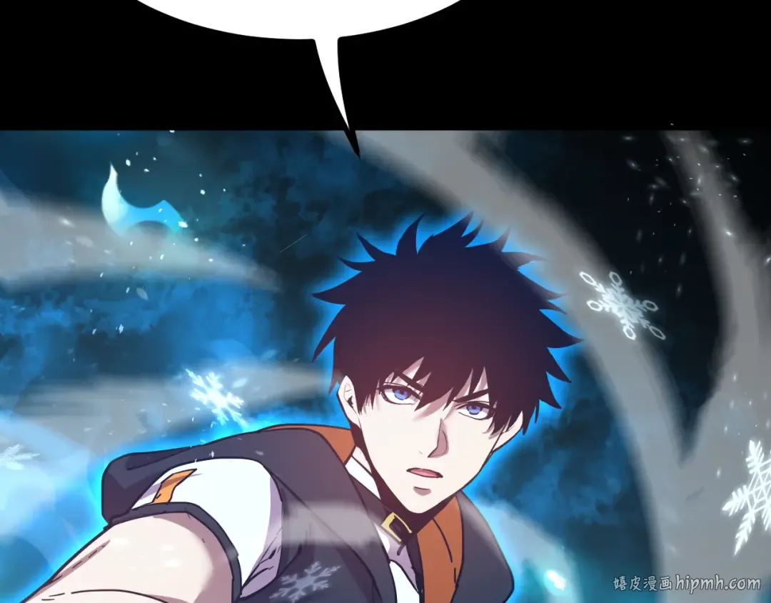 第107话 结束了？ 第168页