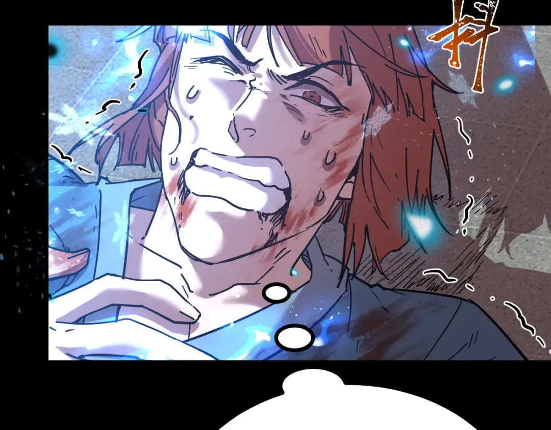 第107话 结束了？ 第171页