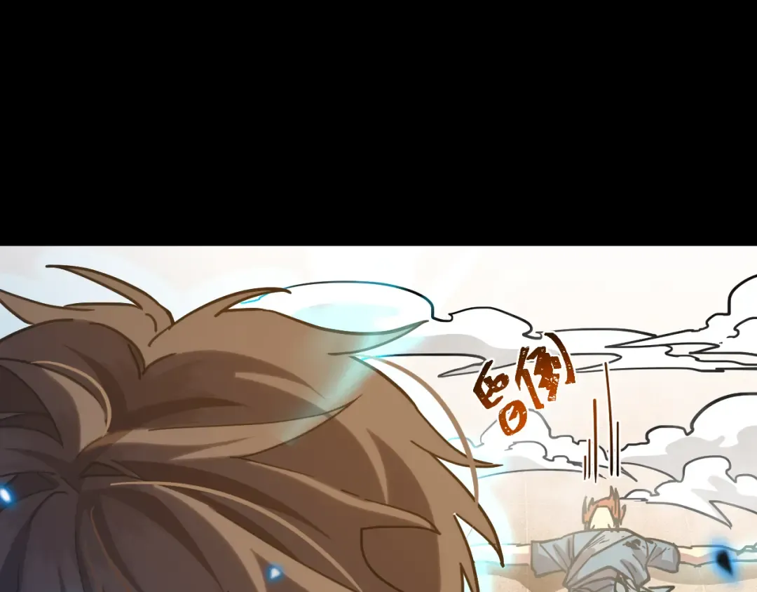 第107话 结束了？ 第173页