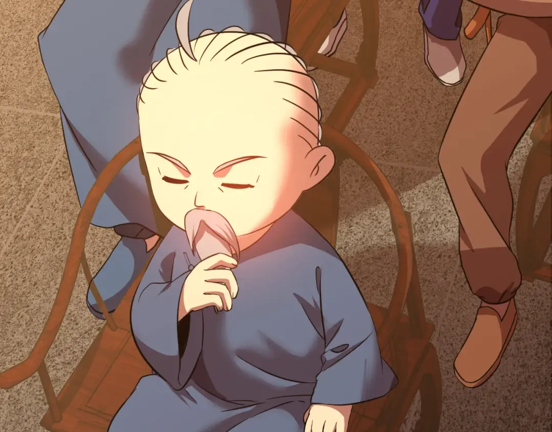 第108话 黑雾 第45页