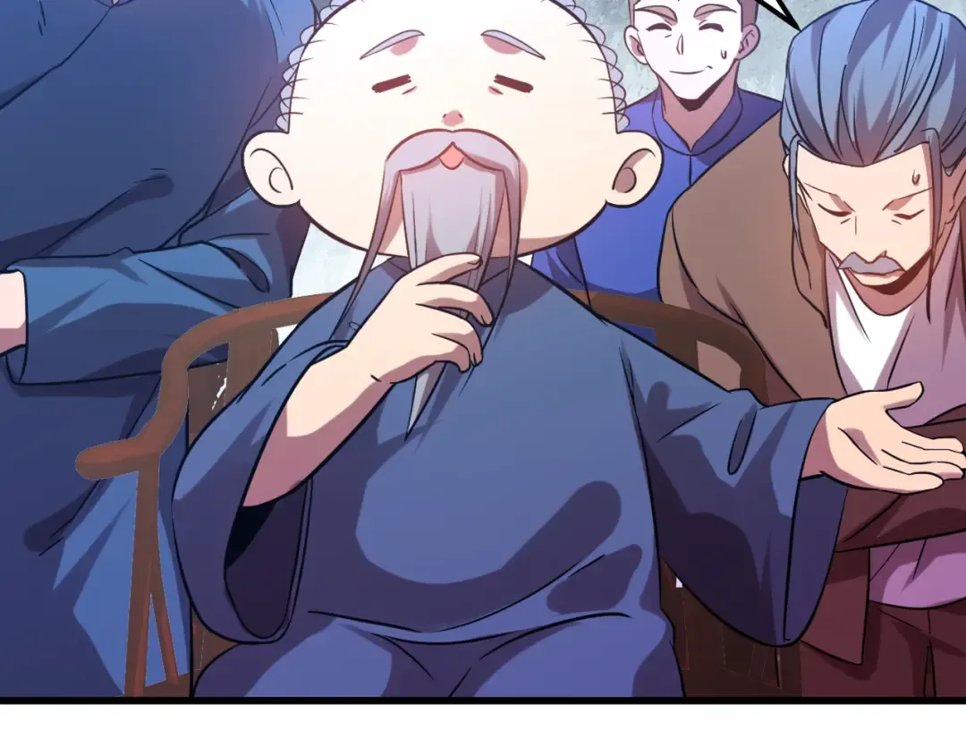 第108话 黑雾 第50页