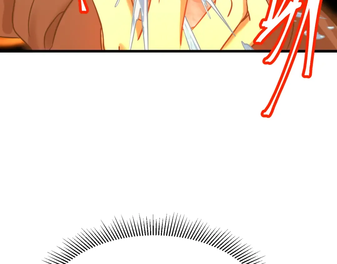 第108话 黑雾 第61页