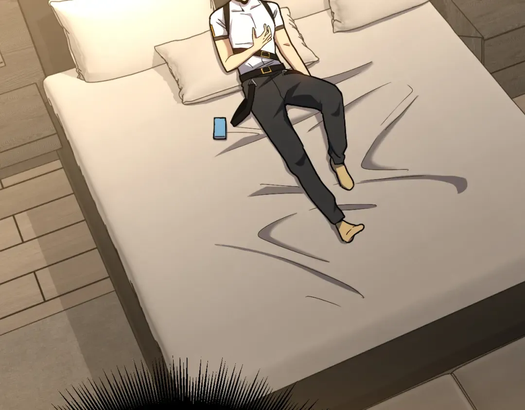 第108话 黑雾 第70页