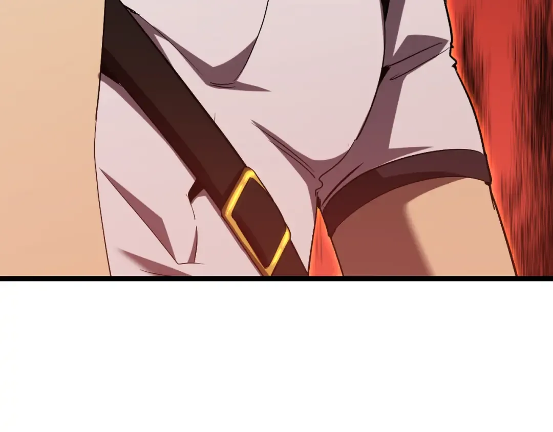 第108话 黑雾 第73页