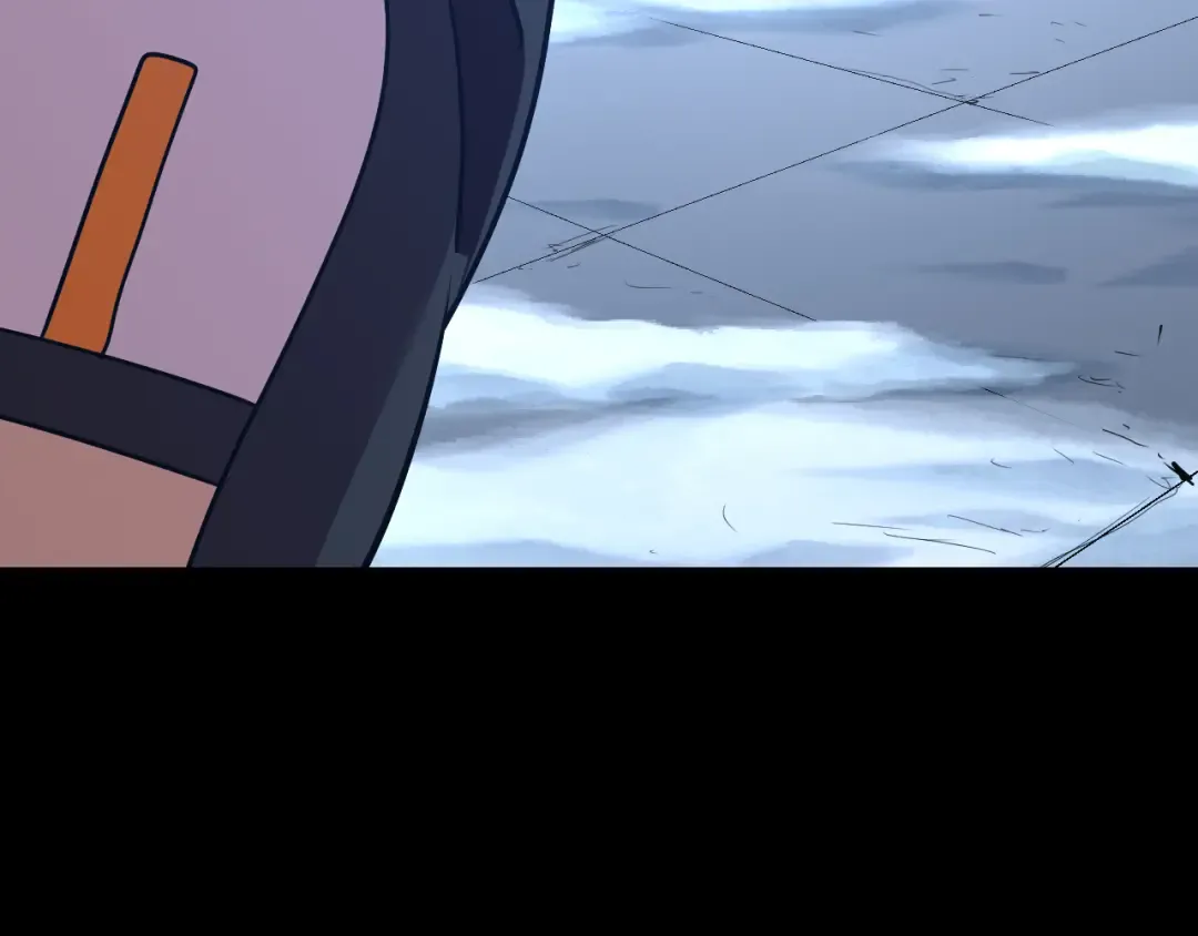 第108话 黑雾 第121页