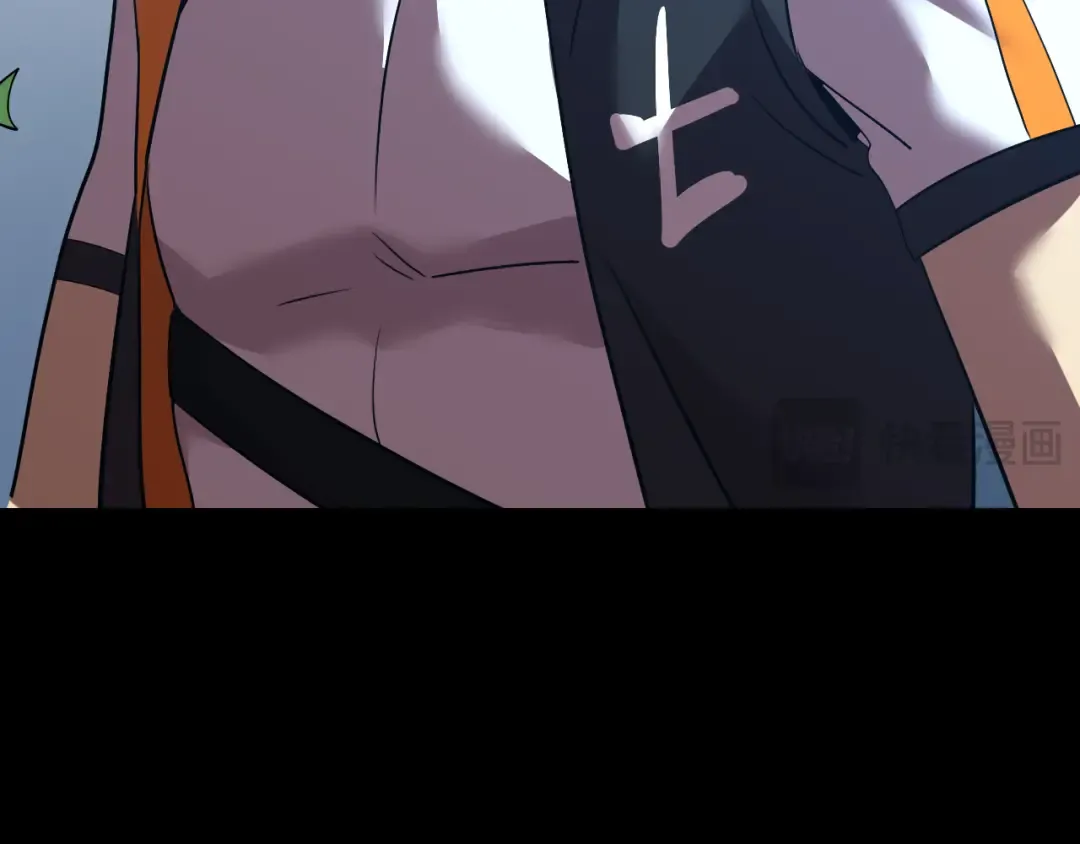 第108话 黑雾 第124页