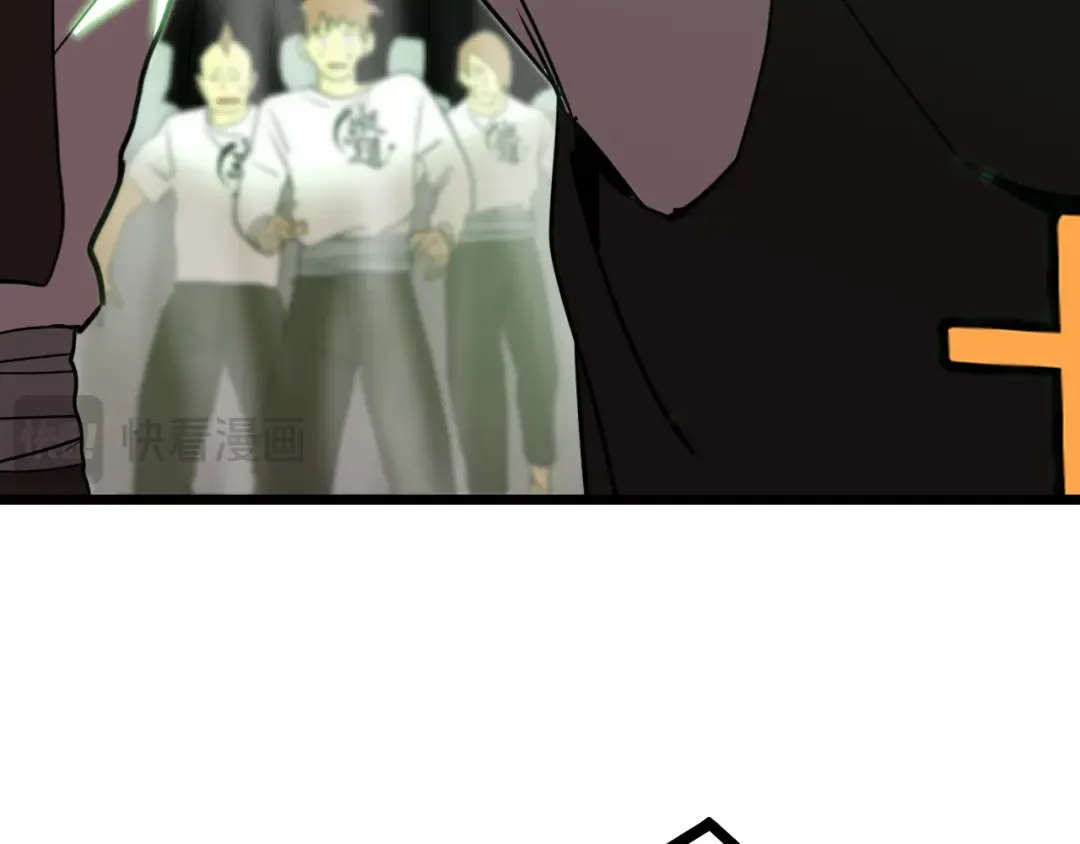 第109话 随便打 第62页