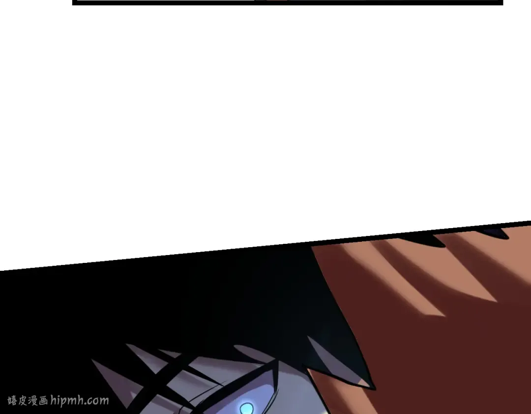第109话 随便打 第80页