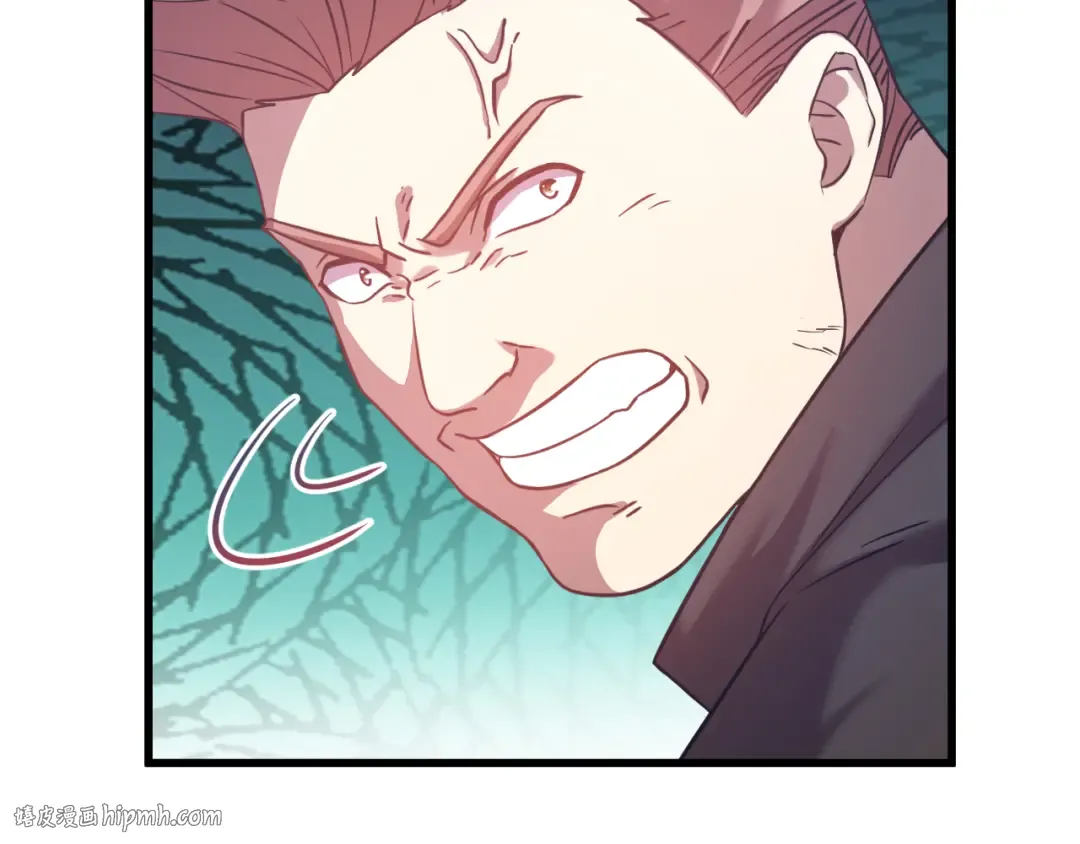第109话 随便打 第104页
