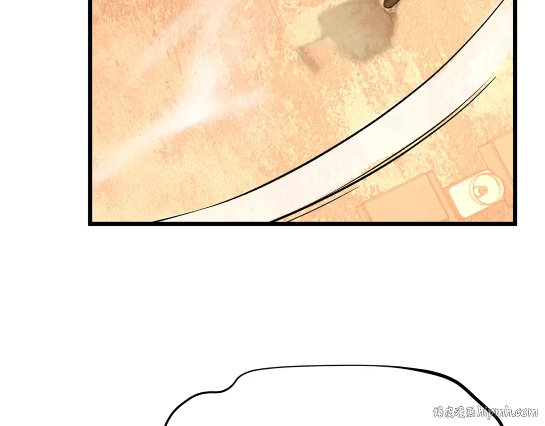 第109话 随便打 第120页