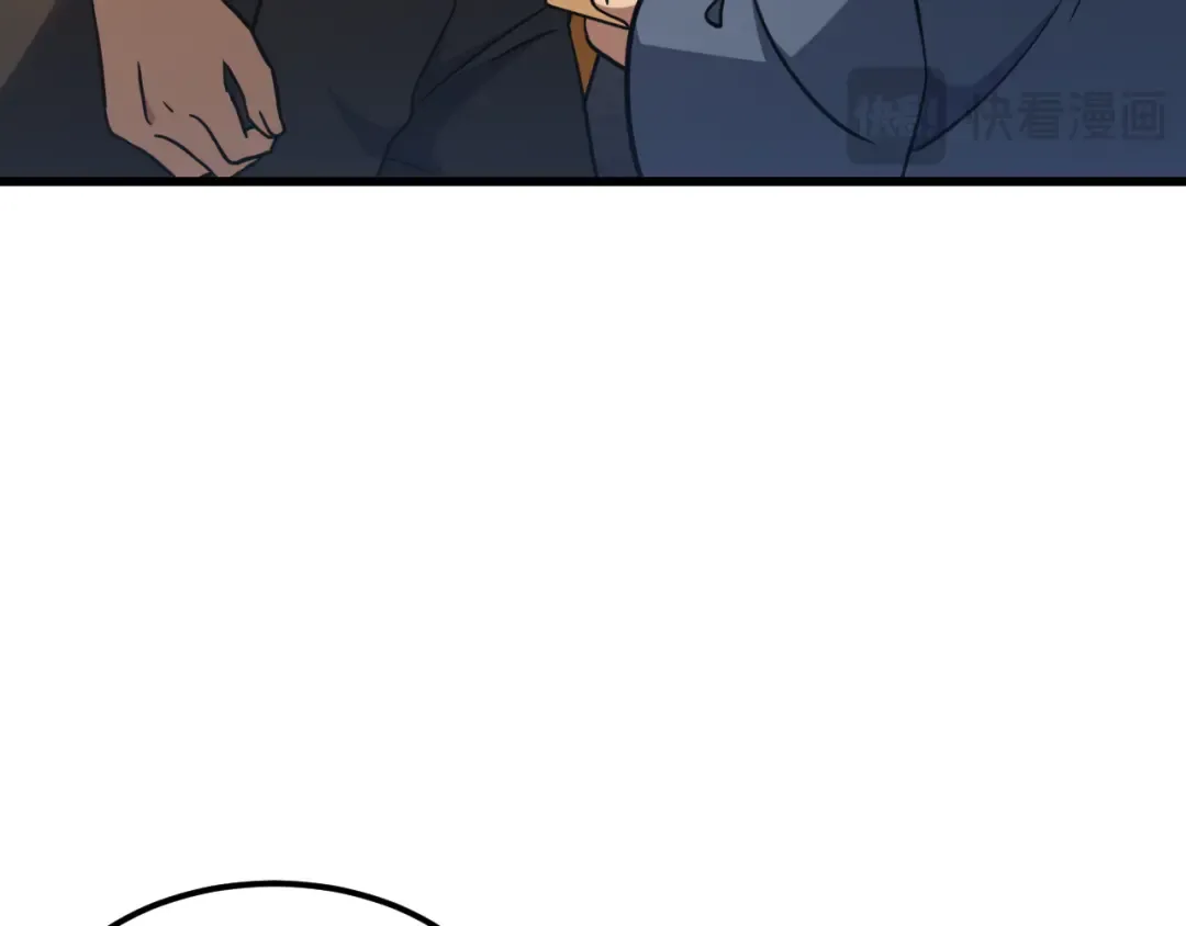 第109话 随便打 第148页