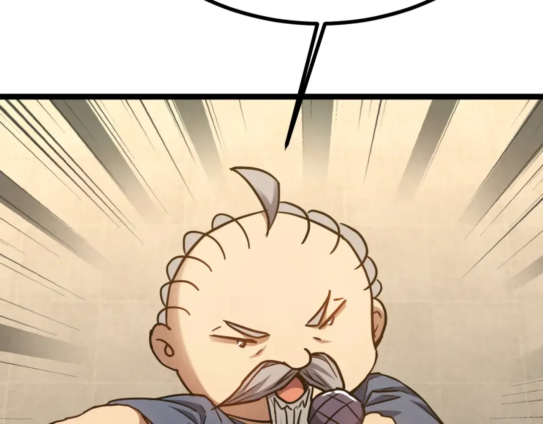 第109话 随便打 第170页
