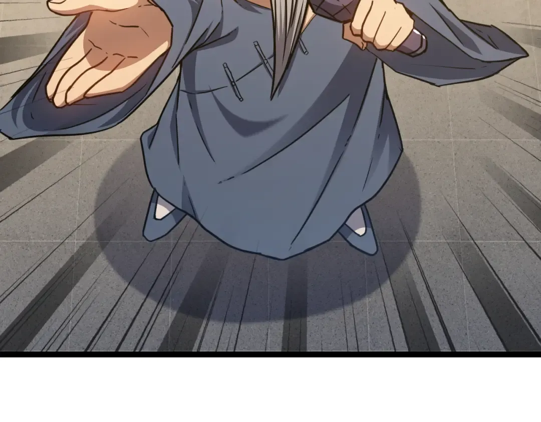 第109话 随便打 第171页