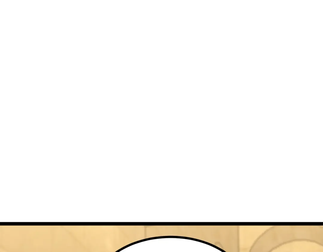 第109话 随便打 第172页