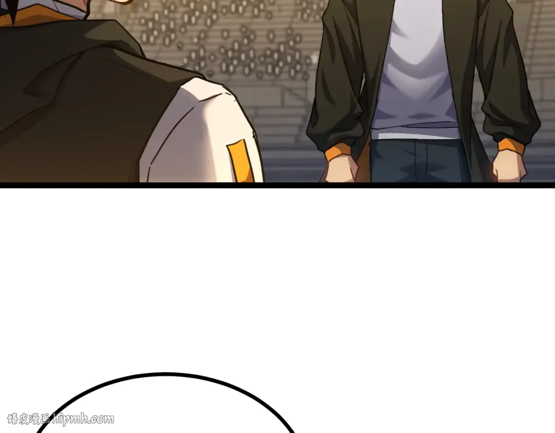 第109话 随便打 第176页