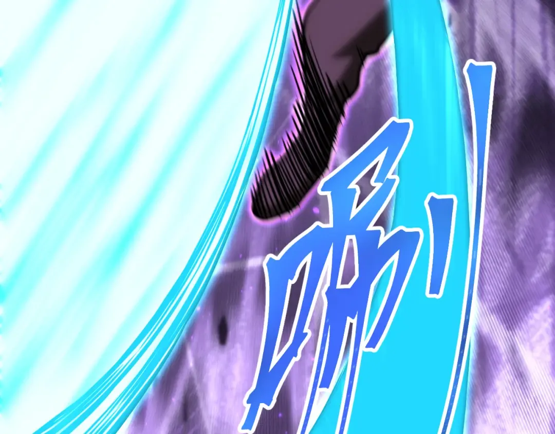 第110话 来啦老弟？ 第36页