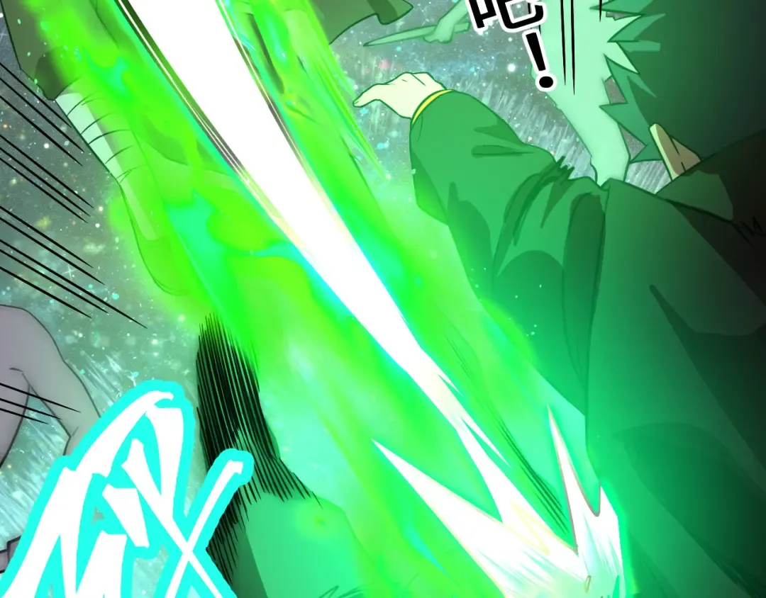 第110话 来啦老弟？ 第65页