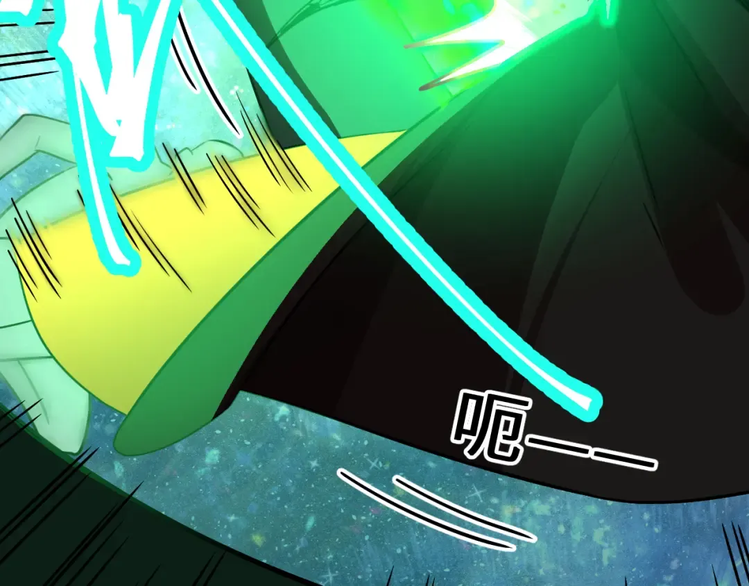 第110话 来啦老弟？ 第66页