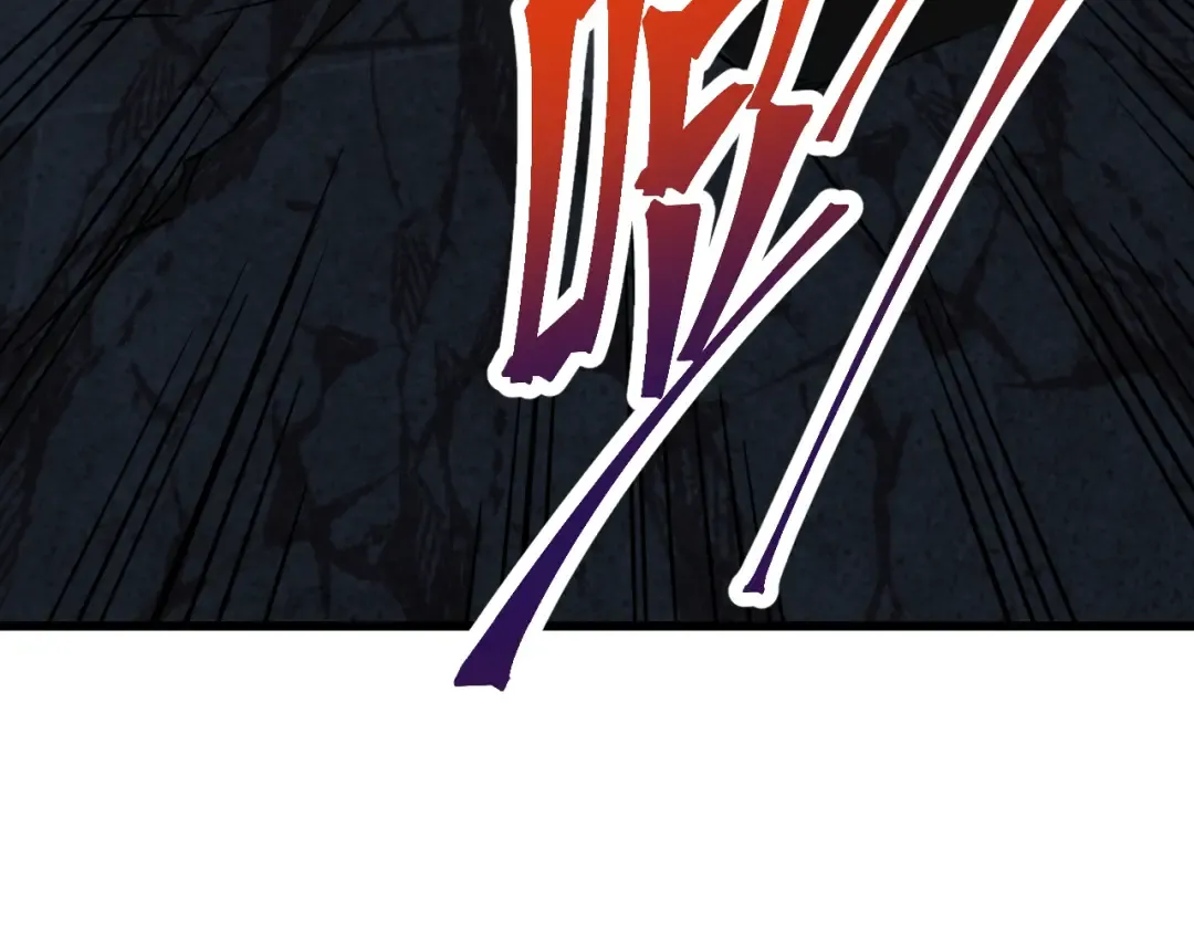 第110话 来啦老弟？ 第74页