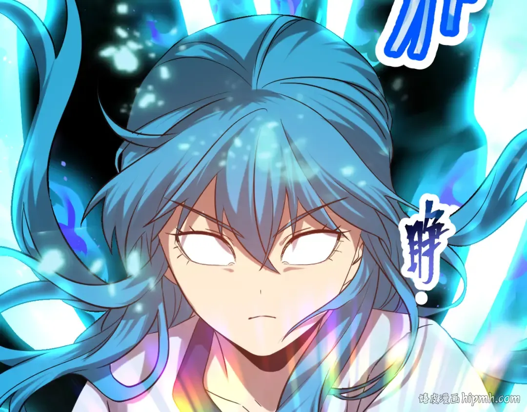 第110话 来啦老弟？ 第112页