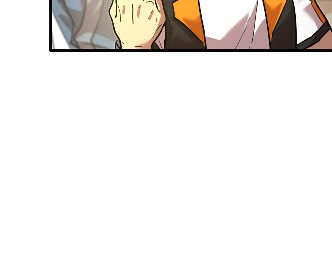 第110话 来啦老弟？ 第166页