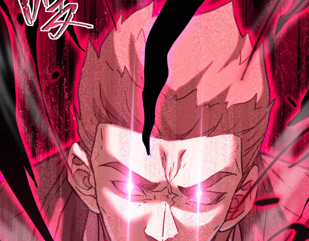 第110话 来啦老弟？ 第197页