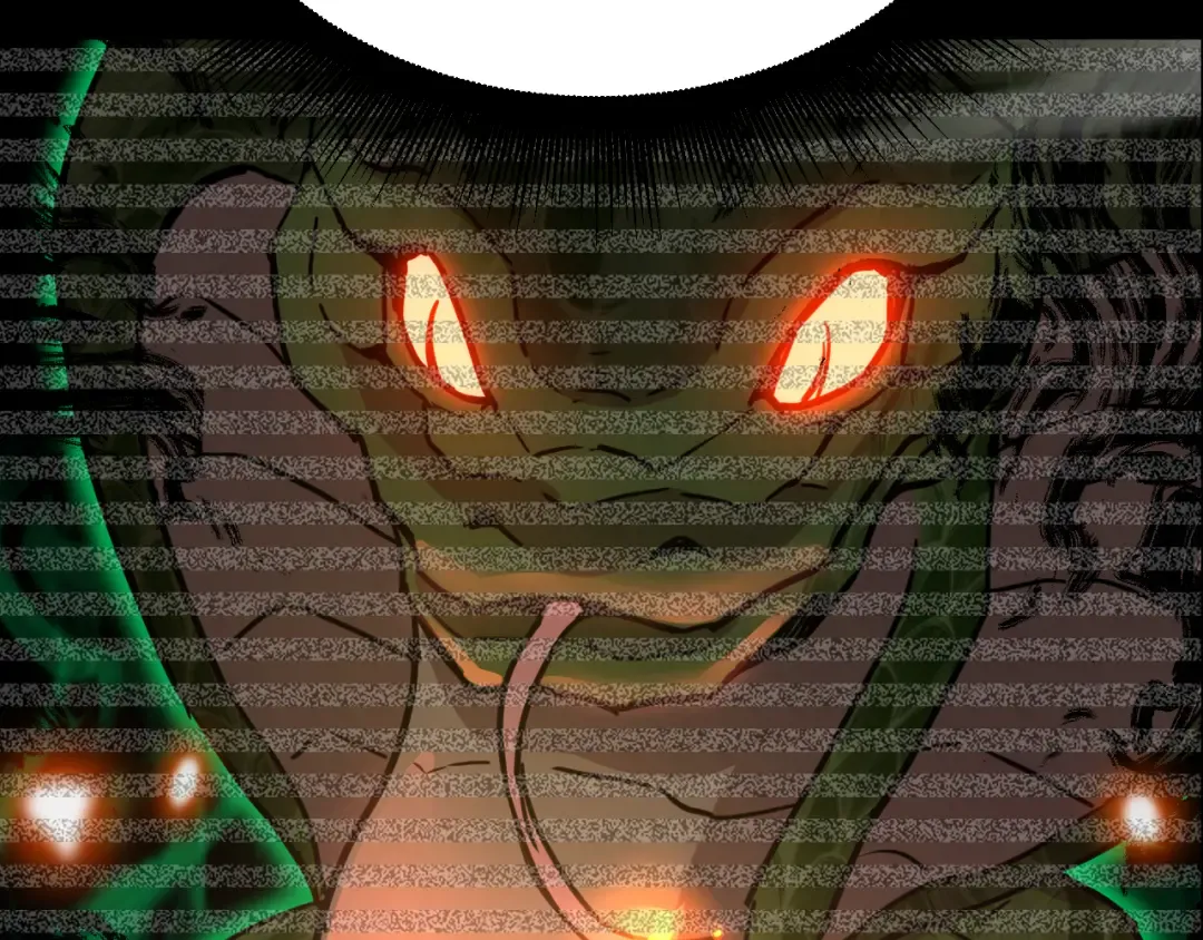 第111话 魔极态 第42页