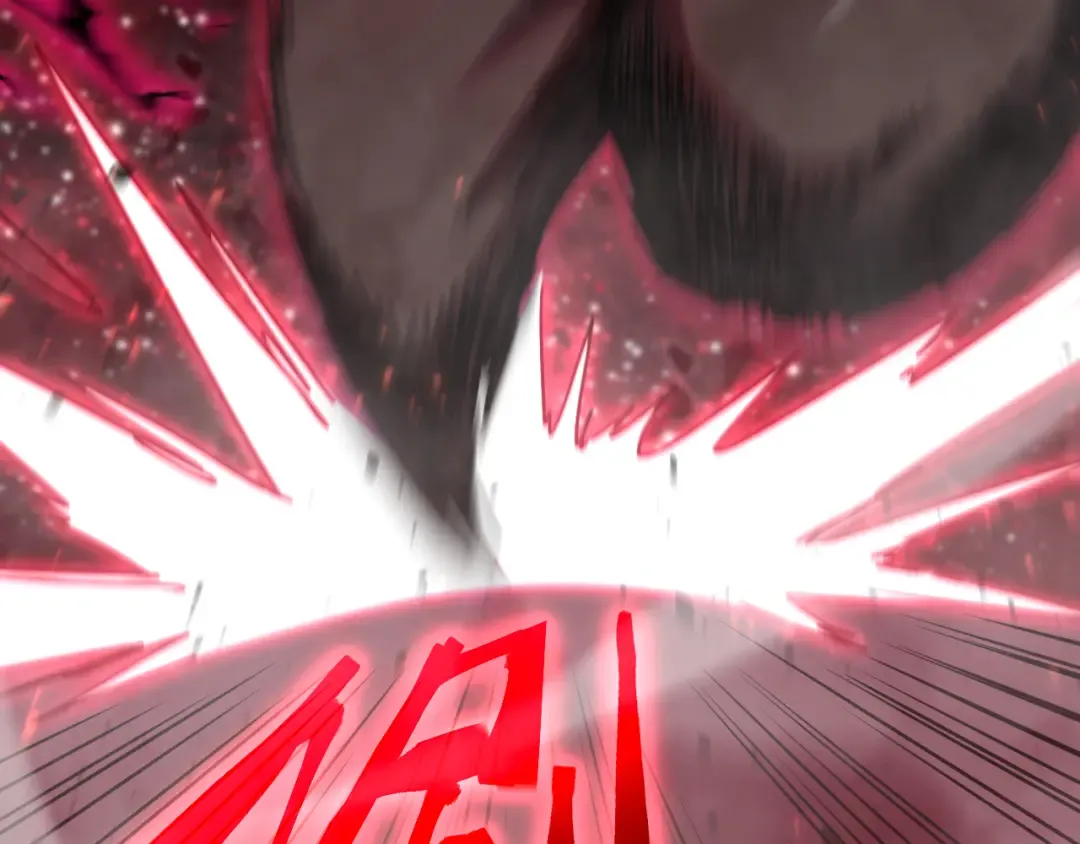 第111话 魔极态 第66页