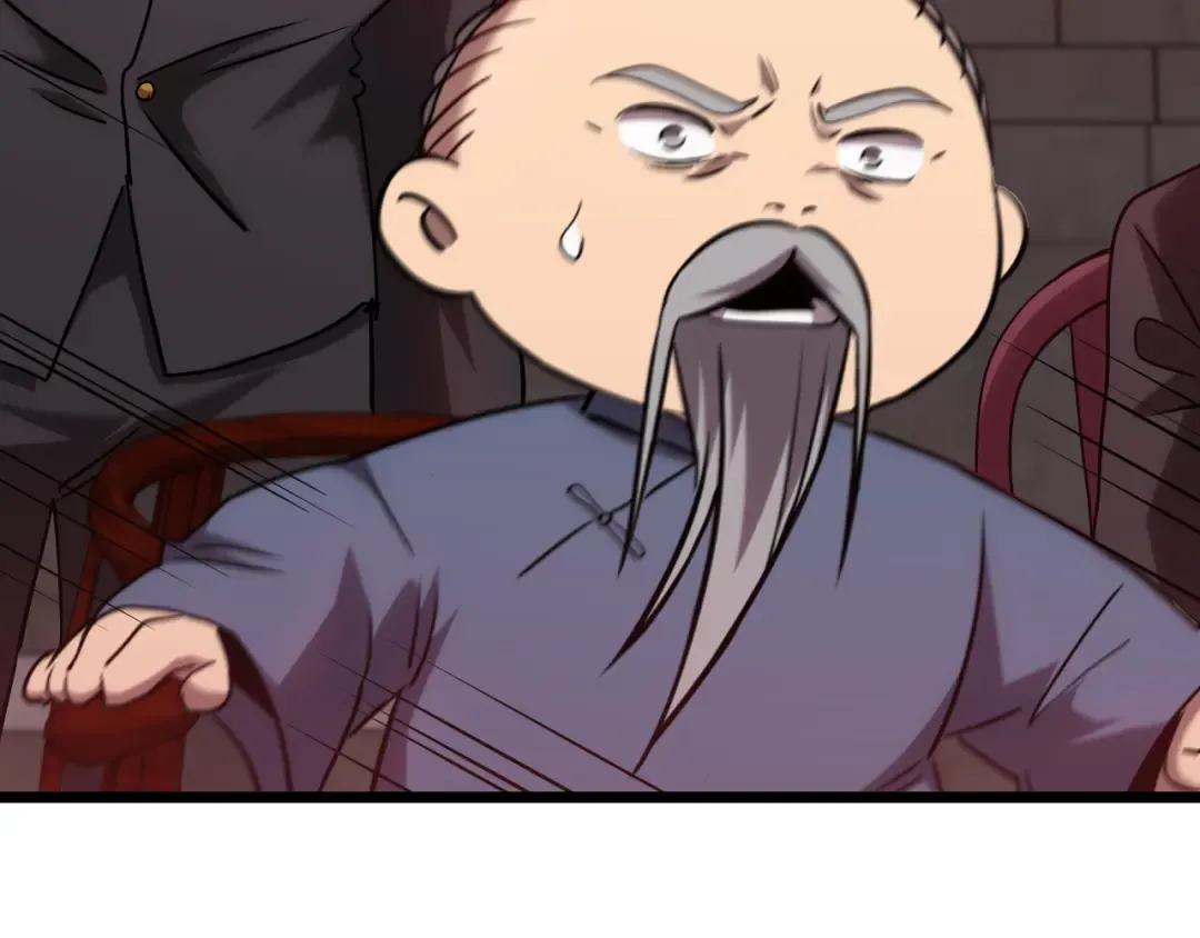 第111话 魔极态 第78页