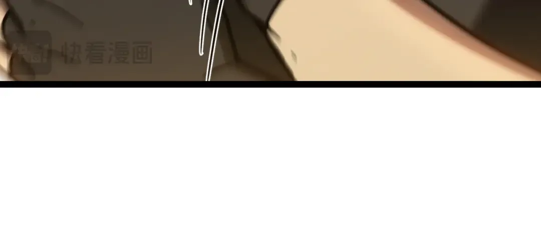 第111话 魔极态 第115页